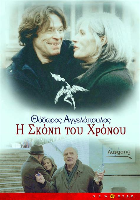 ΠΡΟΣΕΧΩΣ .
